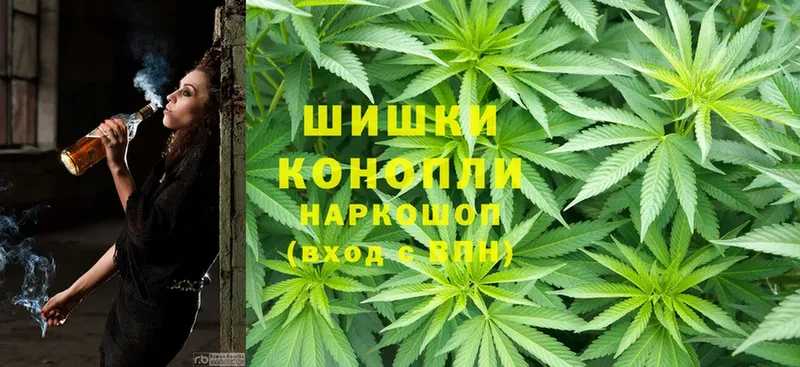 Конопля Ganja  купить наркоту  Баймак 